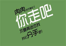 鄂州事件下载
